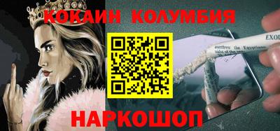 не бодяженный Рязань