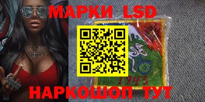 не бодяженный Рязань