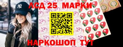 метамфетамин Рузаевка