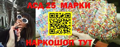 spice Рыбинск