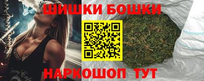 spice Рыбинск