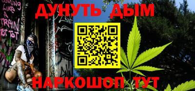 spice Рыбинск