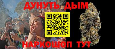 не бодяженный Рязань