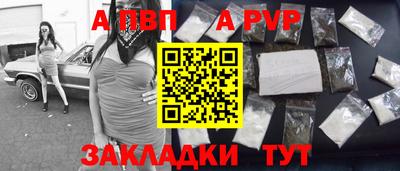 не бодяженный Рязань