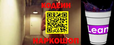 не бодяженный Рязань