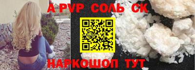 не бодяженный Рязань