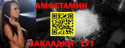 не бодяженный Рязань
