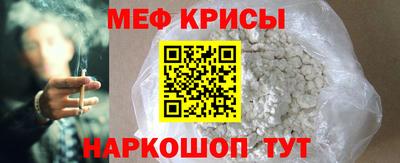 не бодяженный Рязань