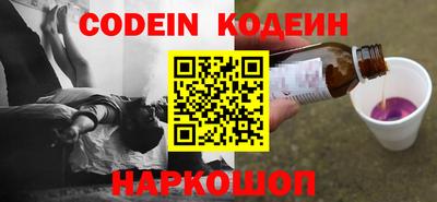не бодяженный Рязань